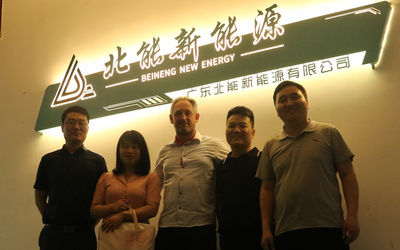 Κίνα Guangdong beineng New Energy Co., Ltd. Εταιρικό Προφίλ