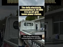 Σύγχρονο σχεδιασμό φωτοβολταϊκών Ηλιακών Συστημάτων Εγκατάστασης Carport Φυσικές και τυποποιημένες επιλογές υλικού